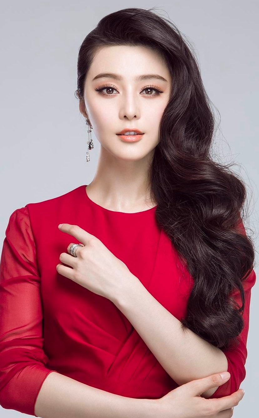 Bingbing Fan